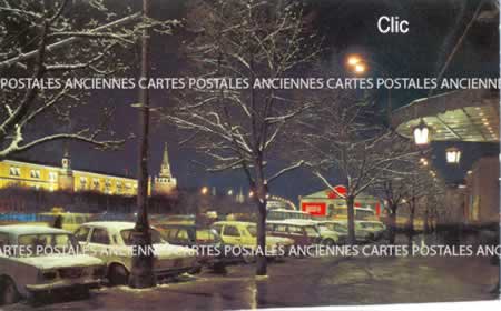 Cartes postales anciennes Hors Union Européenne Russie