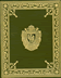 Livre ancien Histoire - NAPOLEON CORRESPONDANCE OFFICIELLE Club du Livre Philippe Lebaud éditeur -  NAPOLEON EDITION DU BICENTENAIRE 1769-1970 