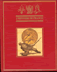 Livre ancien Histoire - Patrick Facon La France et les deux guerres Mondiales LAROUSSE   -  L'HISTOIRE DE France