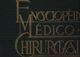 Livres Médical - A Laffont et F Durieux Encyclopédie Médico Chirugicale Editions Techniques Paris 