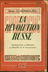 Livres Politique - Rosa Luxembourg LA REVOLUTION RUSSE