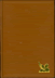 Livres Romans - Maurice DRUON LES ROIS MAUDITS Edition Crémille&Famot 