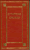 Livres Anciens de poche Littératures - CITATIONS CHOISIES Le Club Français du Livre 