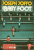 Livres Anciens de poche Romans - JOSEPH BABY-FOOT J-C LATTES 