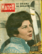 Revue Paris Match -   PARIS MATCH N°468 15 Mars 1958 -  LE DRAME DE SORAYA