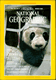  Revue National Géographic VOL.169 N0 3 MARCH 1986 -   SECRETS OF THE GIANT PANDA