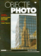 Revue Objectif Photo - N°19 -   Le choix du papier pour le tirage noir et blanc…