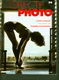 Revue Objectif Photo - N°34 -   Le Flash en douceur….