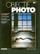 Revue Objectif Photo - N°53 -   La photographie sous-marine…