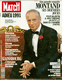 Revue Paris Match -   N° 2224 9 Janvier 1992 -  Montand ses derniers jours…