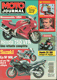 Revue Moto Journal -  N°1099 9 Septembre 1993 -   HONDA 750 VFR