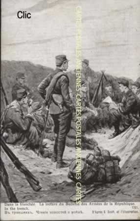 Cartes postales anciennes Tableaux Militaires