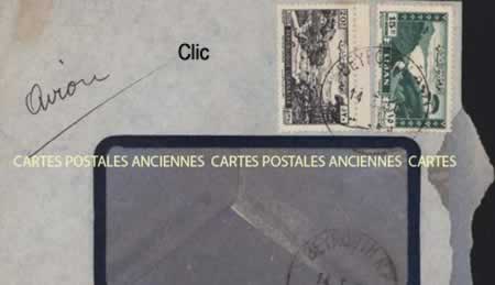 Timbres Liban