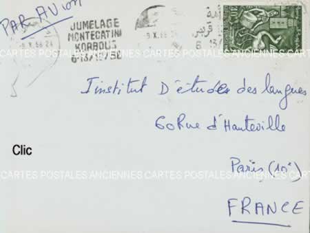 Timbres Monde