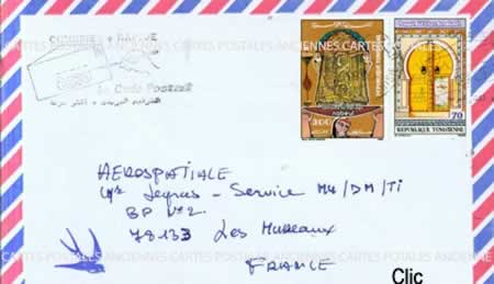 Timbres Tunisie