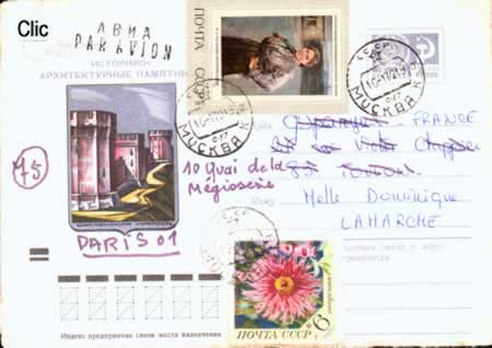 Timbres France année 1900