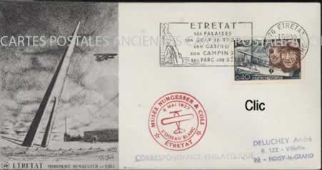 Timbres France année 1967